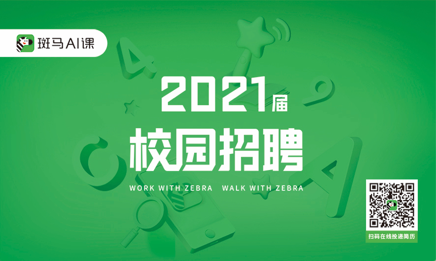 1599555441261676.png 宣传海报.png